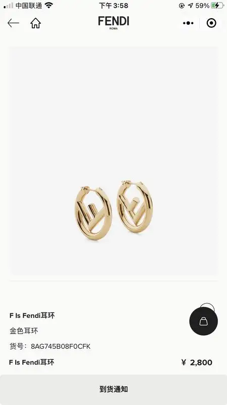 Fendi earring 04lyx114